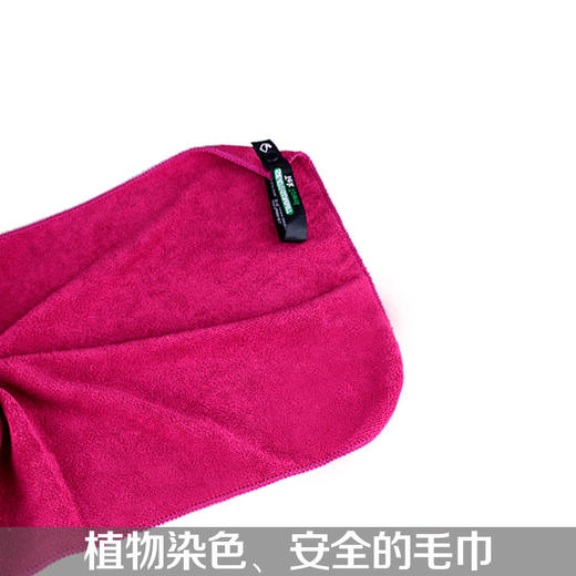 sea to summit 快干毛巾TEK 双层超柔软 JX100 商品图3