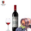 【食品酒水】*艾斯卡特酒庄贝萨干红葡萄酒750ml 商品缩略图1