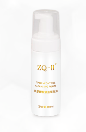 ZQ茶多酚控油洁面泡沫 150g