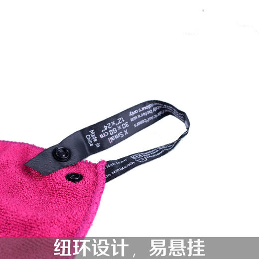 sea to summit 快干毛巾TEK 双层超柔软 JX100 商品图2