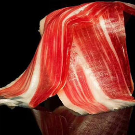 〔上海直发包邮029〕西班牙伊比利亚黑猪火腿（手切，36-60个月）