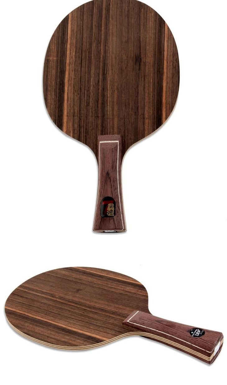 友谊729 盖世黑檀7快攻弧圈型纯木乒乓球拍底板(套装送4件套)