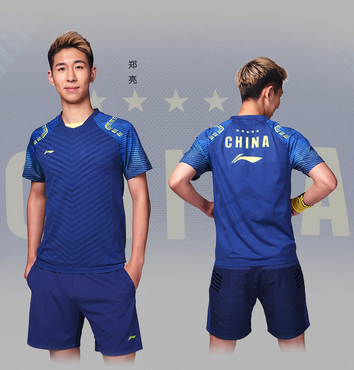 羽毛球全英赛国家队赞助款男子速干凉爽比赛上衣