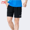 羽毛球服男短裤夏季速干透气跑步健身运动裤AAPM027 商品缩略图0
