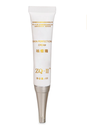 ZQ祛痘霜 15g