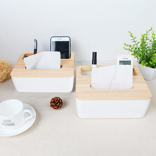 日式家居客厅卧室多功能纸巾收纳盒一盒3用 商品图0