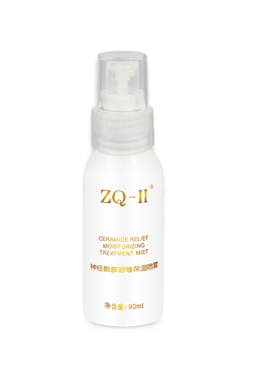 ZQ神经酰胺舒缓保湿喷雾 90ml