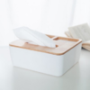 日式家居客厅卧室多功能纸巾收纳盒一盒3用 商品缩略图3