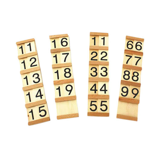 塞根板家庭版 商品图0