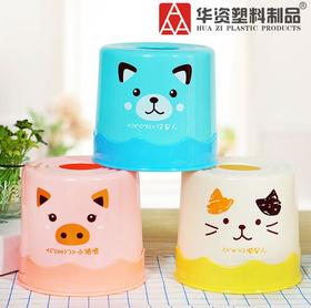 【居家】*983大号塑料纸巾筒纸巾抽筒创意纸巾盒圆形抽纸巾盒