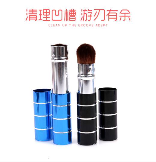 扬琴清洁五件套 商品图6