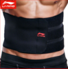 【运动装备】透气保暖护腰带 运动护具护腰 商品缩略图0