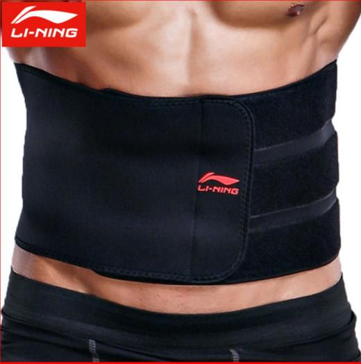 【运动装备】透气保暖护腰带 运动护具护腰 商品图0