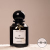 阿蒂仙 32号毒素（浮生解钥） L'Artisan Parfumeur 32 Venenum 分装 商品缩略图2