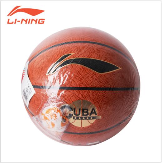。篮球LBQK215 cuba籃球系列7号PU室内外通用球 商品图0