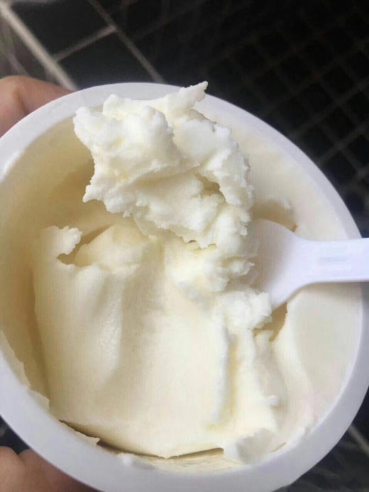 【新疆子母河冰酸奶】俄罗斯风味,甄选新疆优质奶源,呵护家庭健康