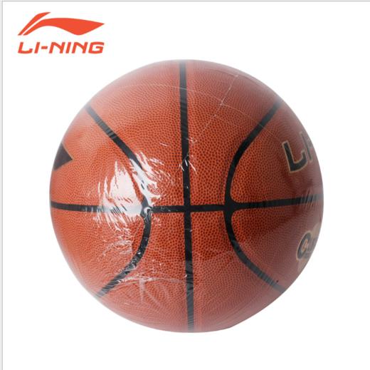 。篮球LBQK215 cuba籃球系列7号PU室内外通用球 商品图3
