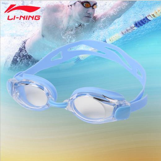 【泳镜】*近视高清防水防雾游泳镜 男女平光度数游泳眼镜LSJK508 商品图2