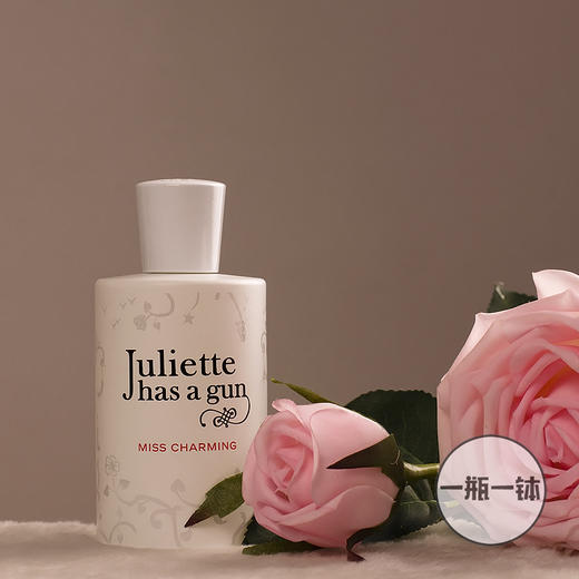 佩枪朱丽叶 迷人小姐（白女巫） Juliette Has A Gun Miss Charming 分装 商品图2