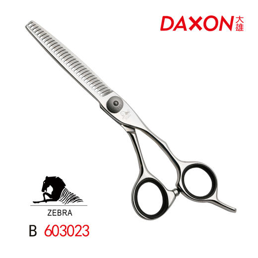 ZEBRA斑马剪刀 B603023 牙剪/调量剪/综合牙剪/打薄剪/去发量25-30%/鹿角齿/ 30根齿/正刃 商品图0