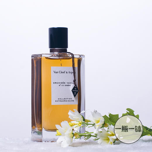 梵克雅宝 珍藏系列-兰花香草 Van Cleef & Arpels Orchidee Vanille 分装 商品图4