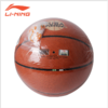 。篮球LBQK215 cuba籃球系列7号PU室内外通用球 商品缩略图4