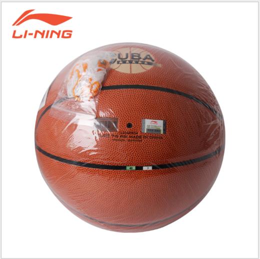 。篮球LBQK215 cuba籃球系列7号PU室内外通用球 商品图4