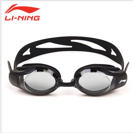 。游泳镜男 防水防雾高清泳镜游泳眼镜游泳装备 商品图0