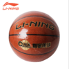 。篮球LBQK215 cuba籃球系列7号PU室内外通用球 商品缩略图1