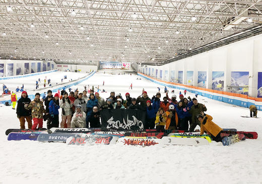 【2018年第四期】绍兴乔波2日滑雪训练营 2018年4月29日 2018年4月29日-4月30日单人房绍兴乔波冰雪世界（住宿+雪票） 商品图0