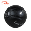 【篮球】。LBQG100-P室内外防滑耐磨标准7号贴皮篮球系列韦德款 商品缩略图1