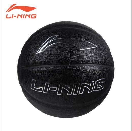 【篮球】。LBQG100-P室内外防滑耐磨标准7号贴皮篮球系列韦德款 商品图0