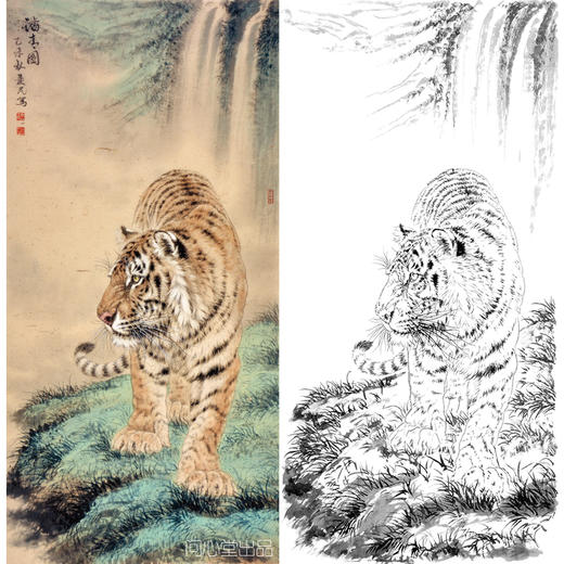 竖幅工笔动物白描底稿-老虎-王爱民-《踏青图》-多种白描尺寸可选-WH10 商品图0