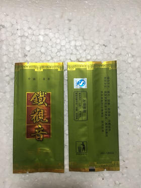 2元/把，每把100个