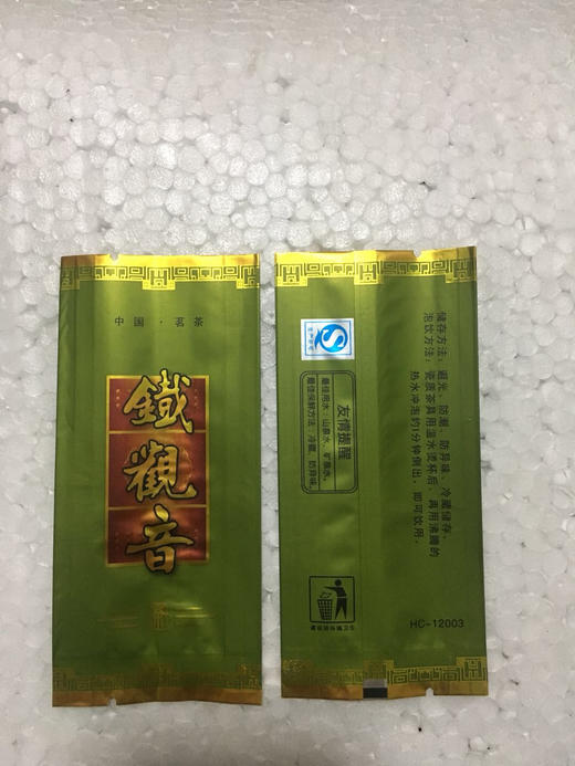 2元/把，每把100个 商品图0