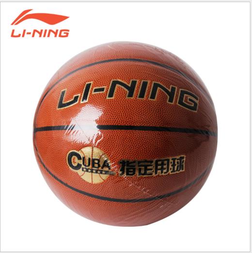 。篮球LBQK215 cuba籃球系列7号PU室内外通用球 商品图2