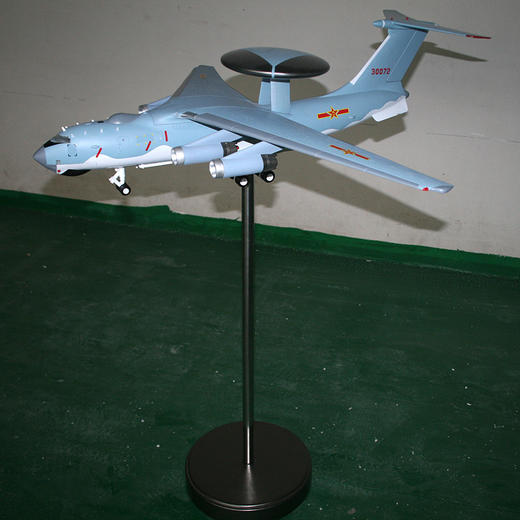 特尔博1:48空警2000预警机模型丨航展定制模型丨科普展览成品