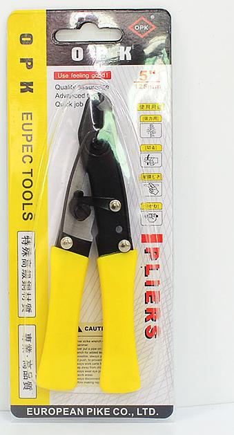 升级款多功能钳子压线拔线刀钳剥线钳【493】 商品图0