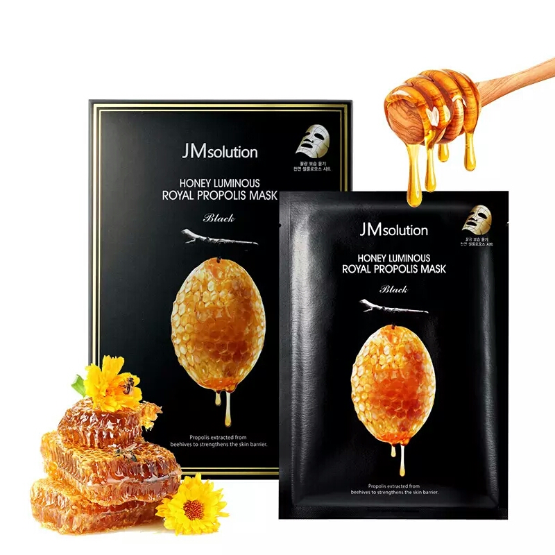 【官方品牌授权】韩国JM solution 蜂蜜/蚕丝/水光珍珠/深水炸弹/欧若拉樱花面膜  深层补水 10片