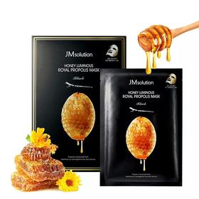 【官方品牌授权】韩国JM solution 蜂蜜/蚕丝/水光珍珠/深水炸弹/欧若拉樱花面膜  深层补水 10片