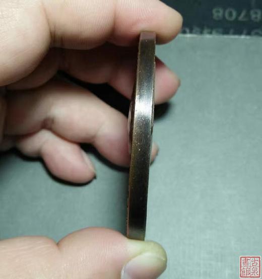 【古钱币学家“彭信威”大铜章】 商品图2