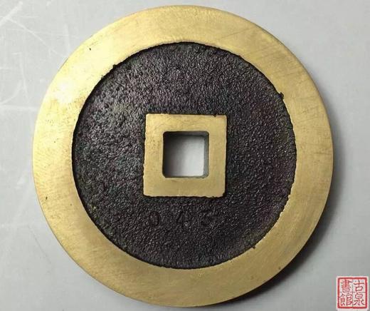 【民俗钱币学会纪念章--百花齐放】 商品图1