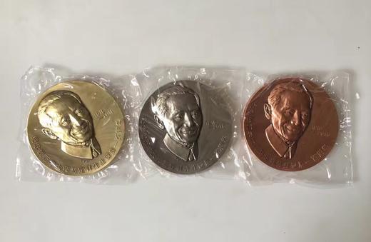 【钱币大师马定祥先生百年诞辰铜章大型（3枚）】 商品图2