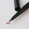 [化妆品] 。化妆品 LB鲜奶油眼线笔防水防晕染持久卧蚕笔眼线笔 商品缩略图0