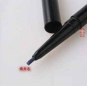 [化妆品] 。化妆品 LB鲜奶油眼线笔防水防晕染持久卧蚕笔眼线笔