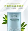 【面膜】*婴儿蚕丝玻尿酸面膜 商品缩略图1