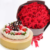 鲜花蛋糕组合优惠套餐-生日蛋糕玫瑰花束送老婆女朋友妈妈领导长辈同事生日快乐 商品缩略图4