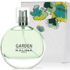 【化妆品】贝丽丝卡莉娜花园系列瓶型40ml香水 商品缩略图3