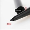 [化妆品] 。化妆品 LB鲜奶油眼线笔防水防晕染持久卧蚕笔眼线笔 商品缩略图1