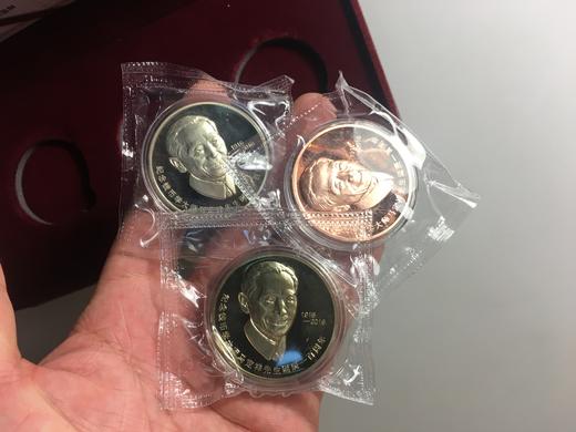 【钱币大师马定祥先生百年纪念套章（3枚）】 商品图0